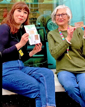 Charity Shop Gift Card