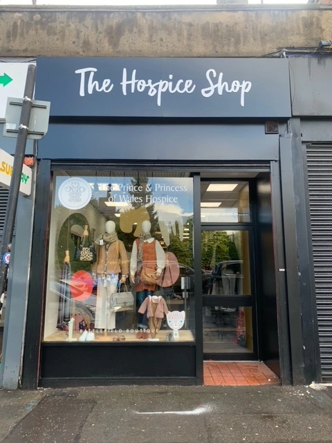 store image